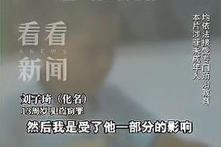 开云棋牌官方网站入口在哪截图3