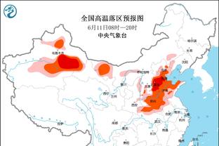 江原冬青奥会大使谷爱凌：我非常喜欢韩国的时尚、美食和文化