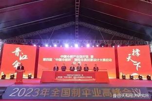 官方：2025年女篮亚洲杯落户深圳 中国第4次举办该赛事