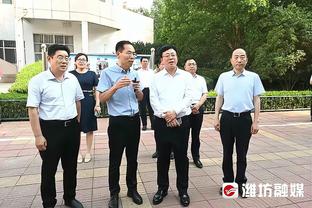 官方：中国队与阿曼队热身赛12月29日23:15开球