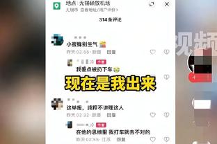 扎克-科林斯：输球是可以接受的 但我们必须要有反击的态度