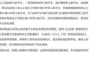 单刀教学片？！苏亚雷斯中圈接球，随后过掉门将打门得手