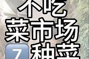 237球90助攻，姆巴佩在巴黎出战285场已直接参与327球