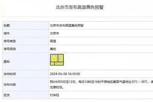 如何保持积极？康宁汉姆：去年只打了12场 能上场打球就是幸运