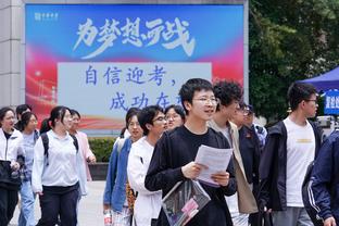 稳定输出！杰夫-格林替补出战5中4得到16分 罚球8中7